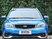 吉利远景S1新增车型上市 售价7.59万元