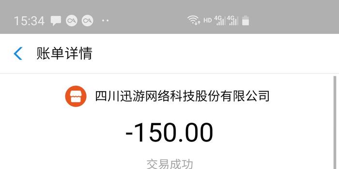 w700h350z1l10t10395.jpg