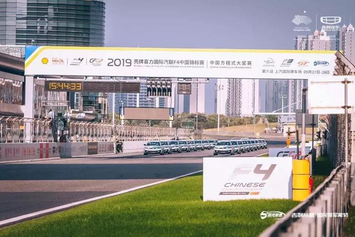 把中国赛车开上F1赛道，将轮胎跑到脱圈是什么感觉？