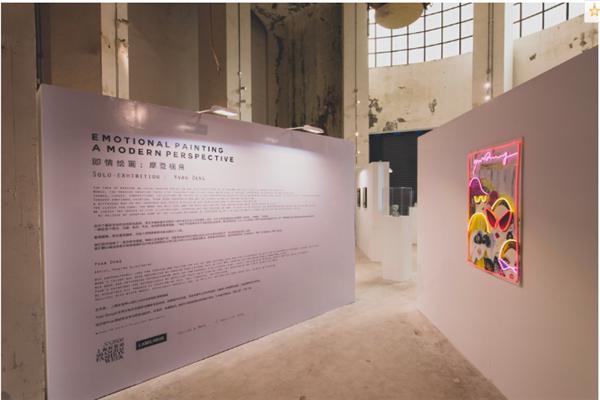 五大品牌抢先看，上海时装周迎来LABELHOOD蕾虎先锋时装艺术节