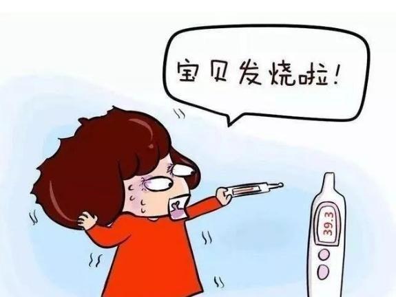 孩子半夜发烧怎么办？这几个物理降温方式，妈妈们快学起来