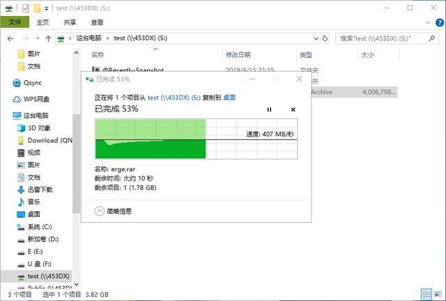 USB 3.0秒变5GbE网卡——威联通QNA-UC5G1T网络转换器体验