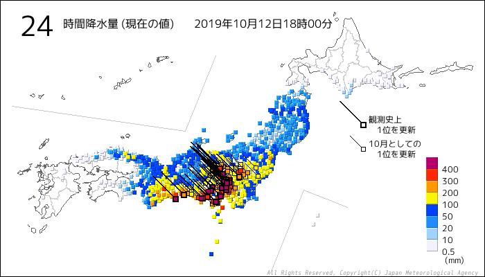 冲1000毫米！日本发出“超红色预警”：东京附近暴雨或创纪录！