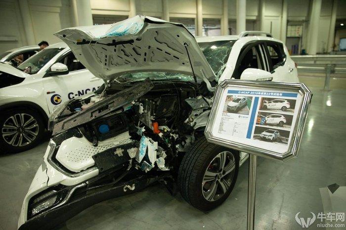 三款自主品牌车型获C-NCAP五星 新能源车型比重增加