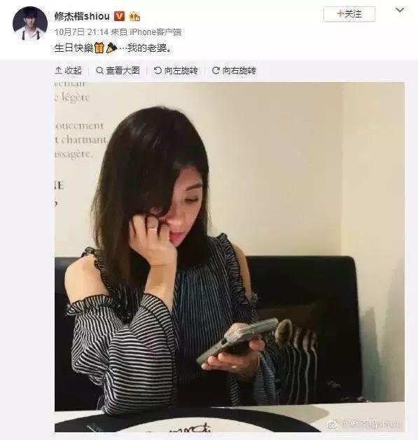 正当红闪婚生女，出轨国民好爸爸被抓，她又找了个小弟弟？