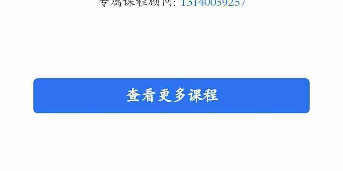 京东白条运营数据,京东白条运营数据分析