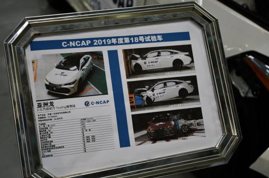 专题 | 江淮iEV7S垫底，2019年C-NCAP第三批成绩发布
