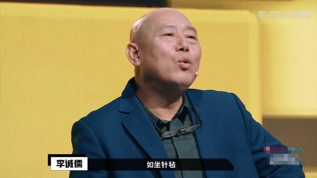 李成儒批爱情剧，称不利青年成长，疾呼：多拍家国情怀忠人义士