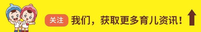 秋风起啦~宝宝秋季护理法，了解一下？