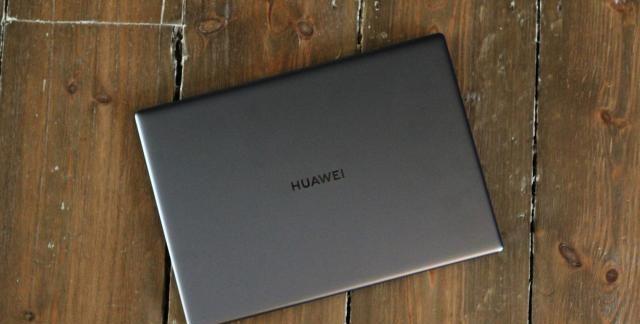 华为2019款MateBook X Pro评测：仍然是最好的便携式笔记本电脑