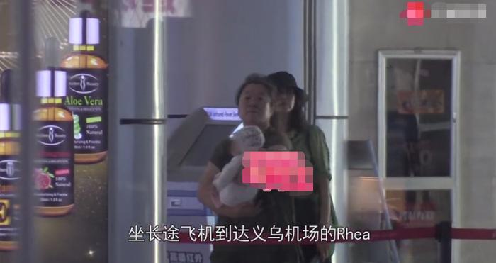 高圆圆女儿正面照首曝光！携女探班赵又廷，短暂相聚却甜蜜满分