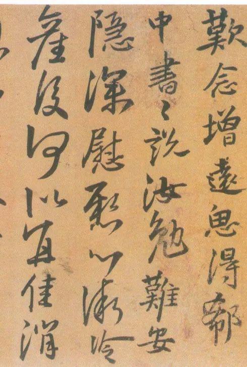 王羲之7个儿子，书法各个有一套！
