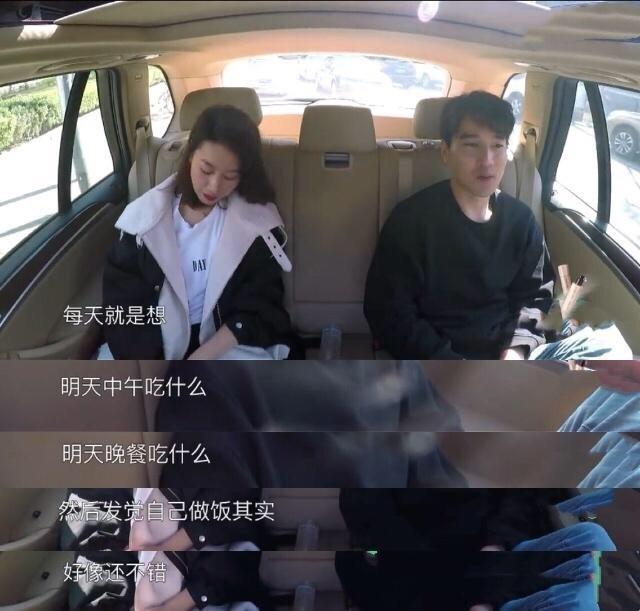 高圆圆首度带女儿外出，探班赵又廷的甜蜜之外，她的苗条更抢眼