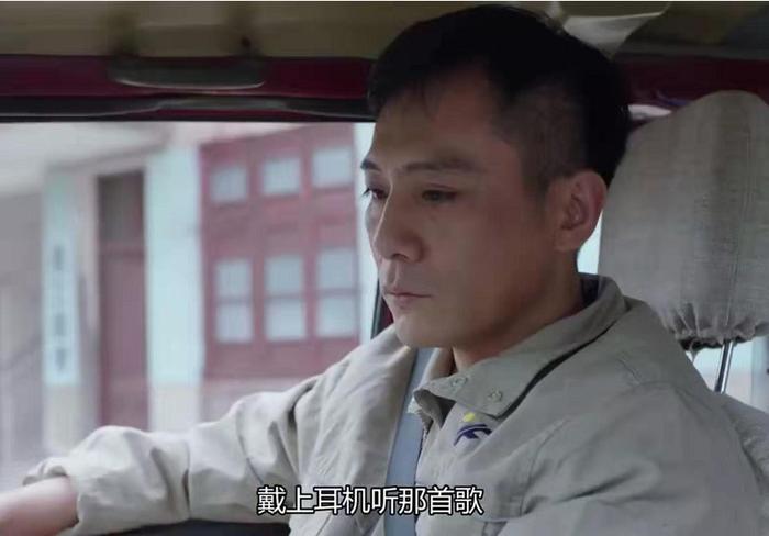 《在远方》：从挥拳相向到为了刘烨早退，路阎王的这些更让人感动
