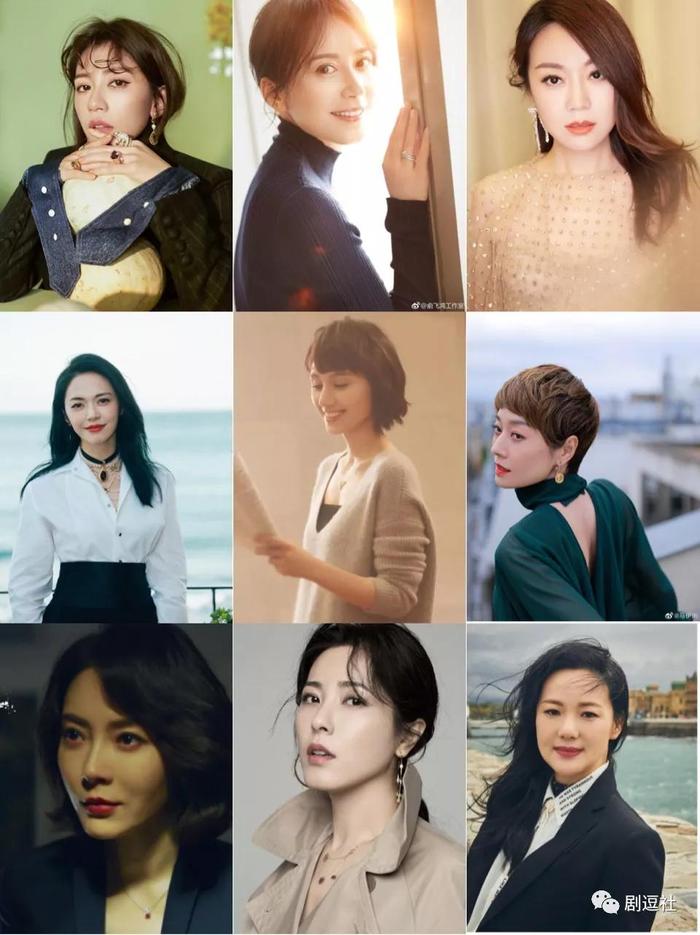 袁泉、姚晨、俞飞鸿、马伊琍，40+女演员们集体开始发力啦！
