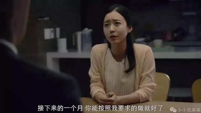 婚姻里伤女人最深的，不是出轨不是家暴，而是…