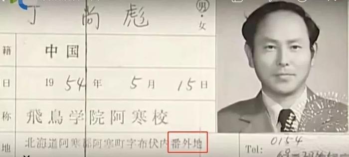 含泪活着！上海一家三口人的奋斗史，感人无数