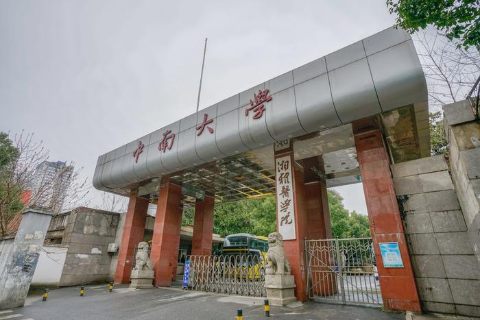 分析 | 双一流高校纷纷建立医学院，医学院为何成顶尖大学标配？