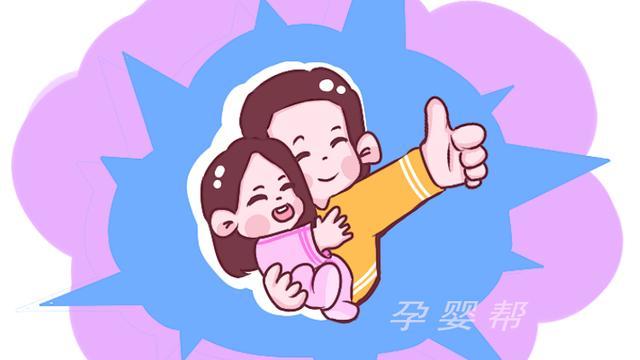 女儿总说不喜欢爸爸，并非毫无缘由，做好这3点还你亲密父女关系