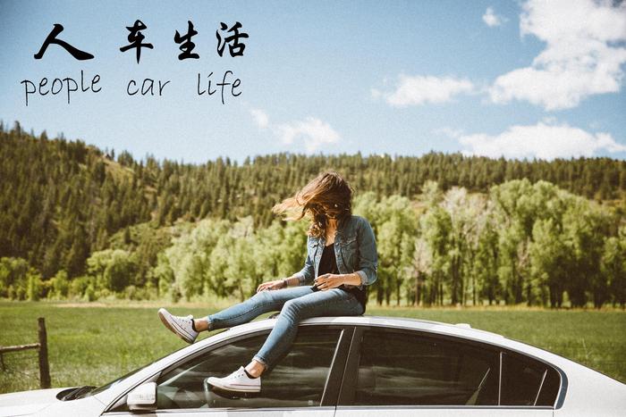 百公里油耗是什么意思？一公里到底要花多少钱？