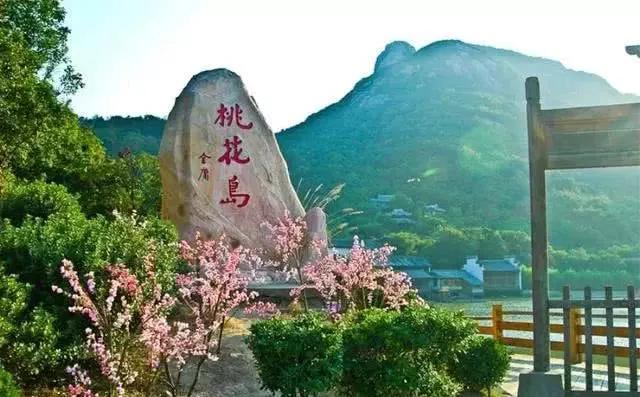 浙江舟山市五个值得一去的旅游景区，除了普陀山你还去过哪？