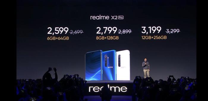 Realme X2 Pro与一加7T系列相继发布