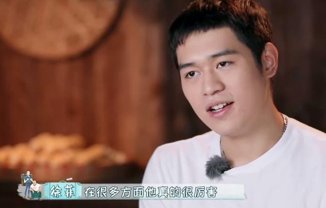 徐锦江：中年演员不能吃苦说的就是我，要多批评，但是我不改