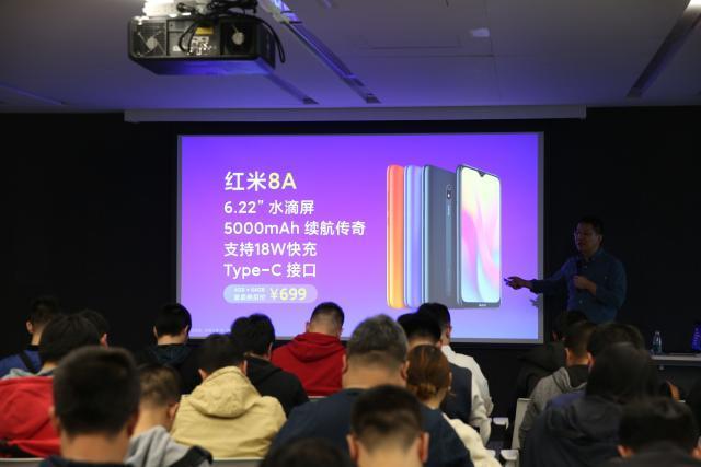 首轮开卖就变相降价，5000mAh+4GB运存，红米新机已开启冰点价