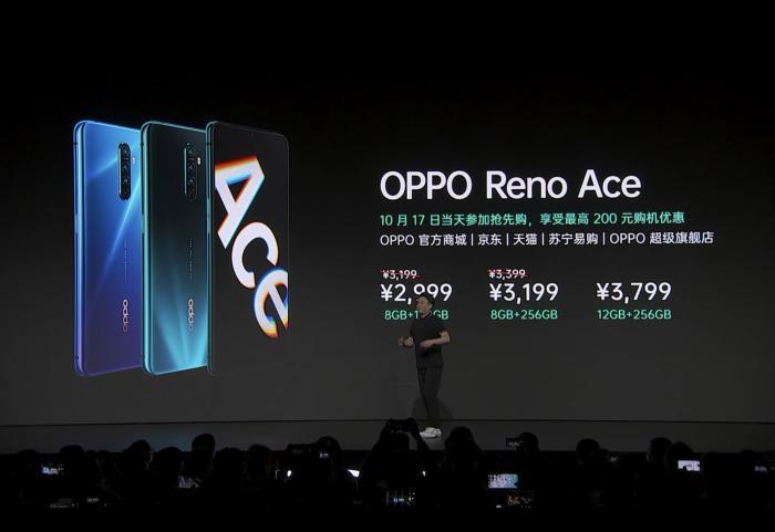 Realme X2 Pro与一加7T系列相继发布