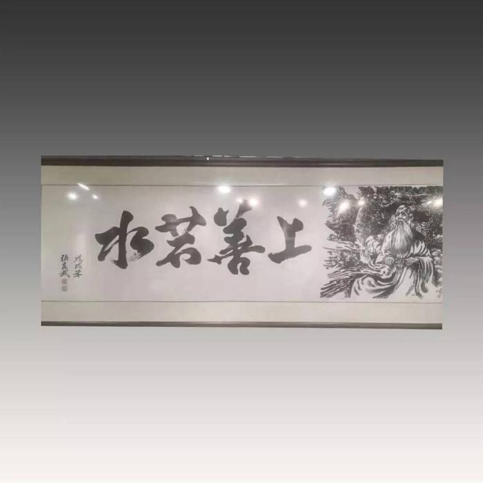 百家文藏网特辑精品鉴赏：欧米茄怀表、张良武字画一套等