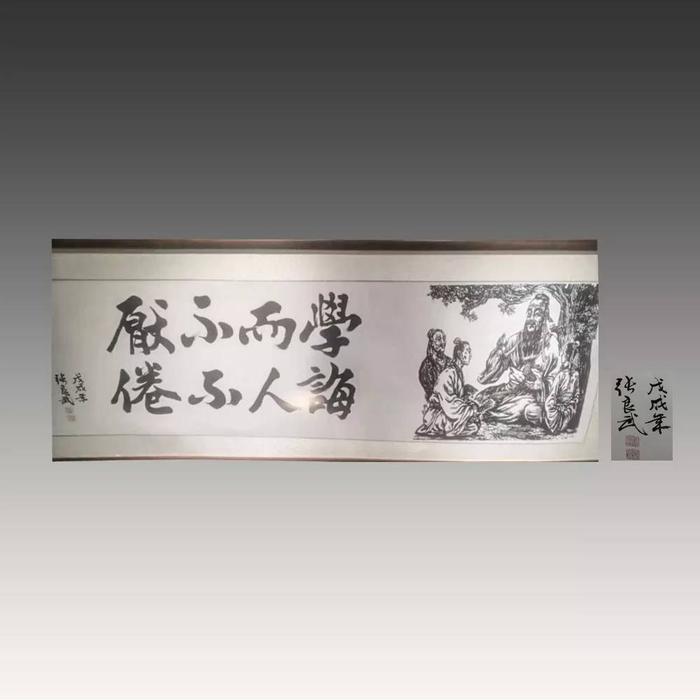 百家文藏网特辑精品鉴赏：欧米茄怀表、张良武字画一套等