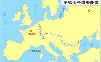 拿破仑打遍欧洲无敌手，为什么没有攻打当时的中国？原因在这里