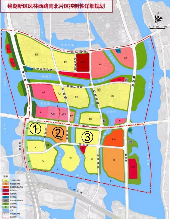 房价加速器or楼市压舱石？镜湖土地三连拍！吹响新区域开发号角！