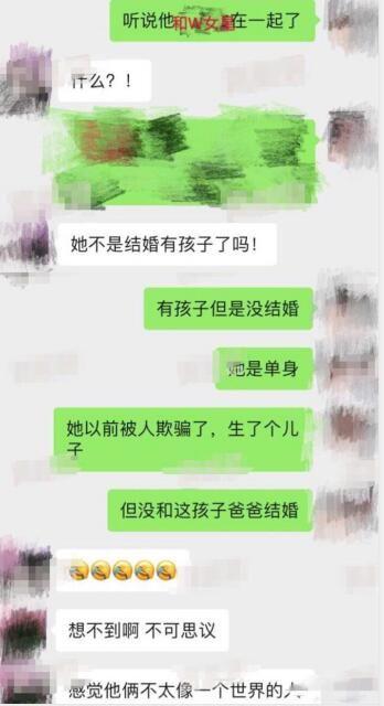 朴树辟谣：与吴晓敏离婚是假，没有新欢，他确实坦言遇到婚姻危机