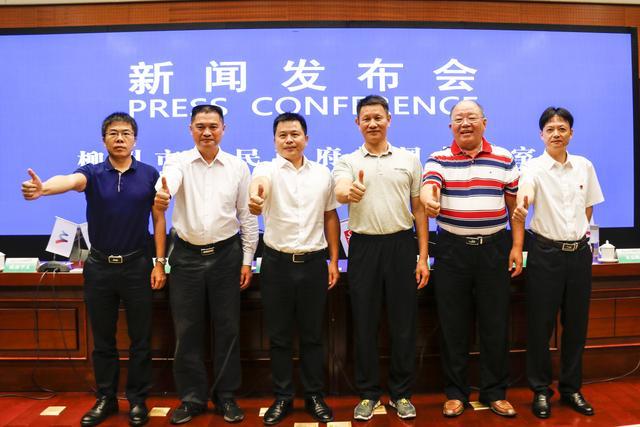 柳州四度开启国际网球赛事 名将云集金秋十月火热开拍