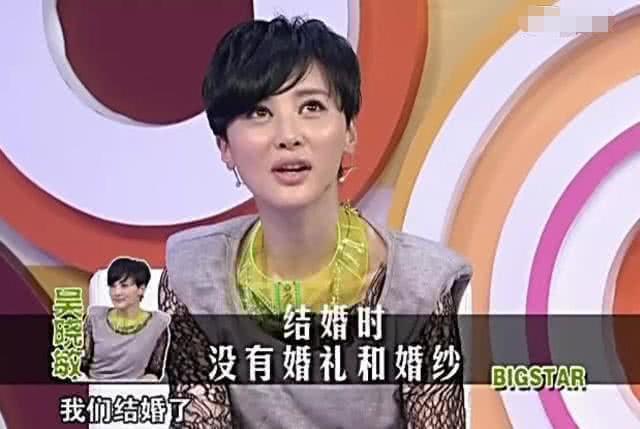 朴树被传离婚恋上W姓女星，并感激妻子嫁给他这个“渣男”