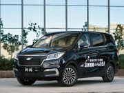 没白等！欧尚科尚今日上市，媲美GL8, 售9.68-12.98万元