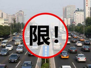 长城皮卡又双叒发大招了，推出我国首款国六汽油皮卡！