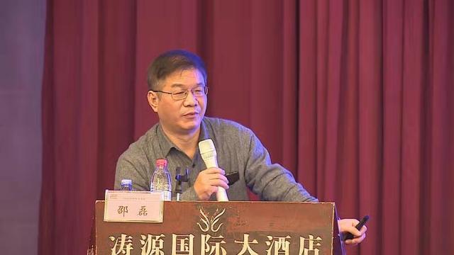 郑州大学介入治疗研究所达州分中心在达州华康医院成立