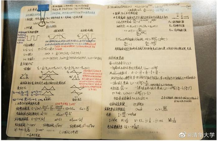 这样学习，想不当学霸都难！清华学生的计划表曝光！