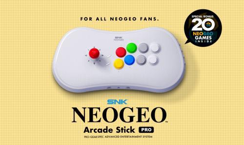 NEOGEO ASP中国区预售时间公布，选择在苏宁易购首发