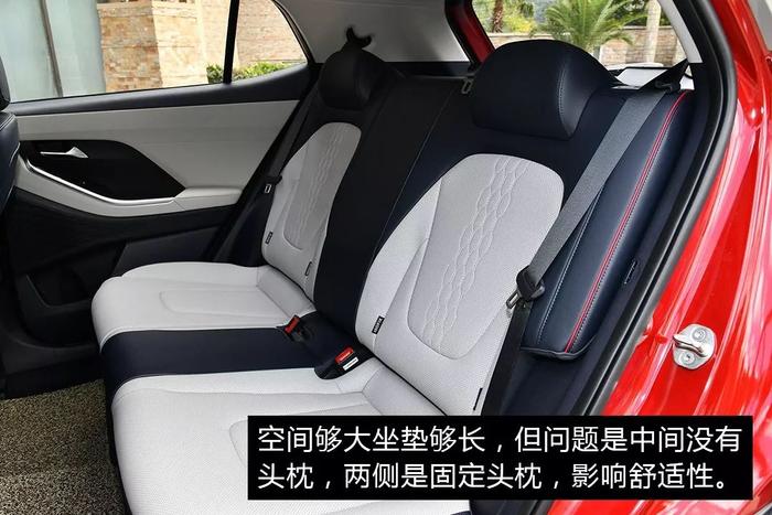 果然特供车更懂中国人，不信请看换代ix25
