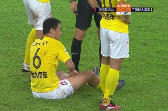 3-2！终于赢了！恒大时隔68天收获中超首胜，5天后面临亚冠生死战