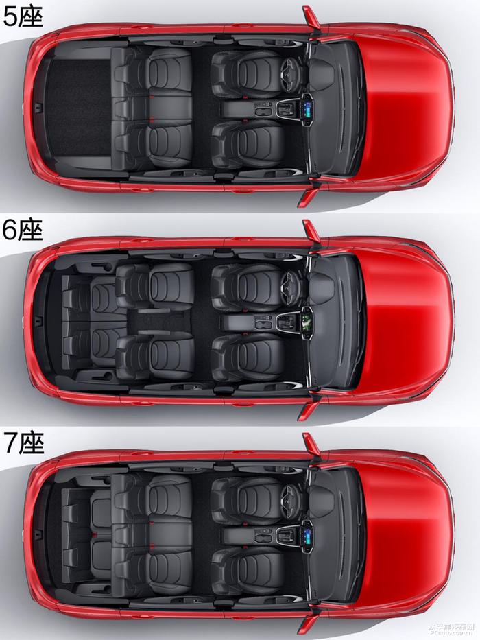 新款宝骏530正式上市 推四款车型 售7.78-9.98万元