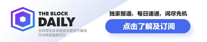 The Block评DevCon 5：一次成功的开发者大会