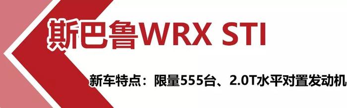 东京车展重磅新车盘点，本田飞度领衔，马自达首款电动车将发布