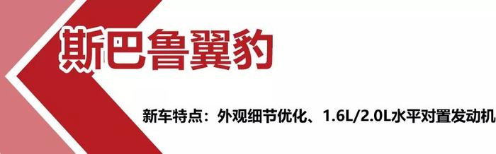 东京车展重磅新车盘点，本田飞度领衔，马自达首款电动车将发布