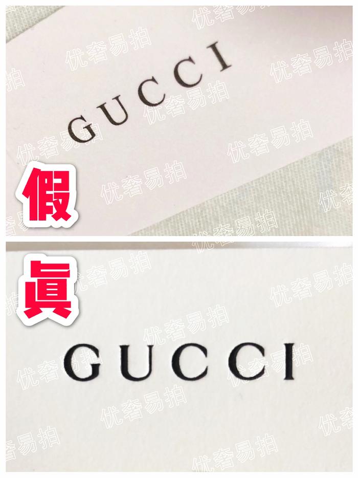 奢侈品鉴定真假|Gucci古驰戒指鉴定真假辨别真伪方法实用干货