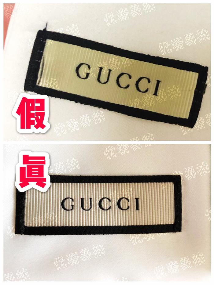 奢侈品鉴定真假|Gucci古驰戒指鉴定真假辨别真伪方法实用干货