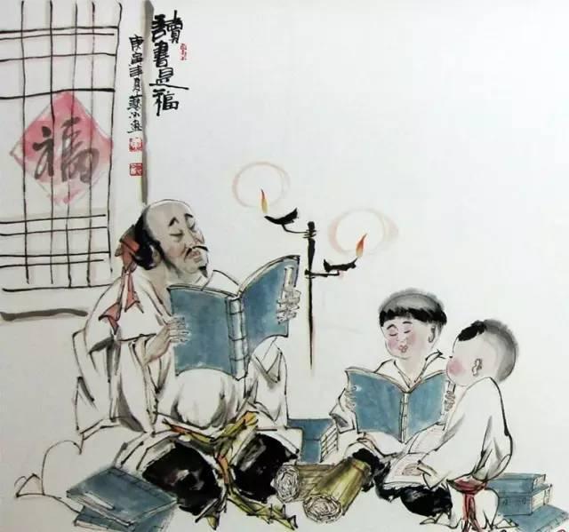 今天教师节，重温《师说》，意义重大